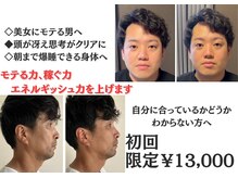 ルアナ