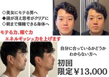 ルアナ
