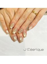 ジェイフェリーク(J Feerique)/マグネットネイル