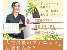 ピュアドール(PureDoll)