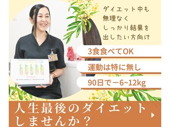 ピュアドール(PureDoll)