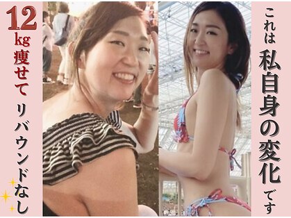 マール(Mar)の写真