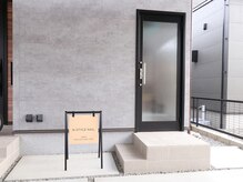 エヌスタイルネイル(N STYLE NAIL)の雰囲気（空いてるスペースにご駐車下さいませ）