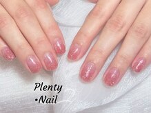 プレンティー(Plenty)/ラメグラデーション