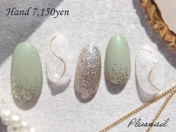 プラスネイル 銀座中央通り店(PLUS NAIL)/【3062】もやもやネイル