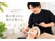 フレキシ 表参道(Flexi)の写真