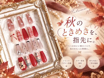 プティポルト(petite porte)の写真