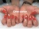 クルネイル(Clu.nail)の写真/シンプルだからこそ、フォルムや
ツヤ感にもこだわり、オフィスやプライベートでも自然な指先へ♪