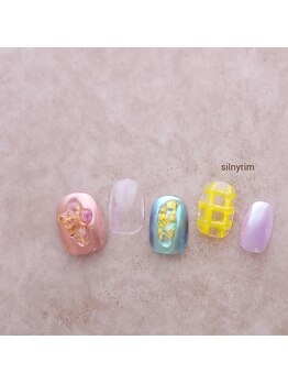 シルニー リム(Silny rim)/やり放題コース［ニュアンス］