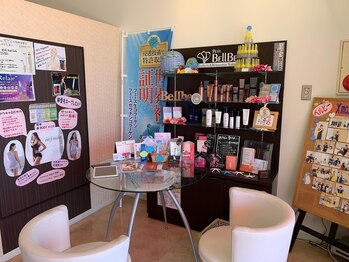 ベルビー エルエル岡崎店/