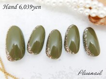 プラスネイル 自由が丘店(PLUS NAIL)/【616】定額6,039円シンプル