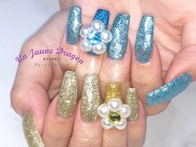 アン ジョーヌドラゴ/【ロングネイル】グリッター