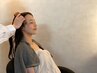 スキャルプヘッドスパ+トリートメント〔120分〕