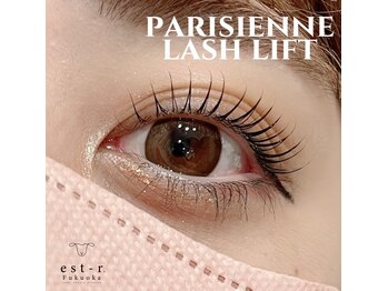 エストアール 博多口店(est-r.)/#パリジェンヌ▽ストレート