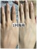 【美白・くすみ・毛穴◎】手の指&甲脱毛＋おててパック★7500円→5,000円