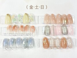 続・日替わりネイルランチ