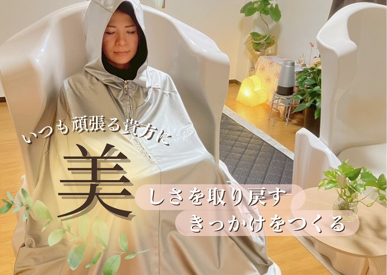 ヨサ最安値早い者勝ち！セリッサソープ 2個セット定価12100円→10099円 トリックスター / ZX-10R(21-25) 政府認証スリップオンマフラー