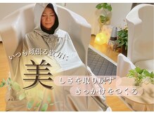 ヨサパーク シュエット(YOSA PARK CHOUETTE)