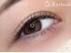 キューアイラッシュ(Q-Eyelash)の写真