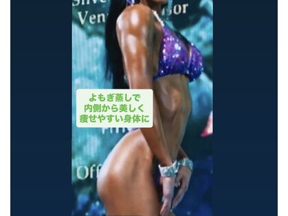 しほり 本厚木の写真