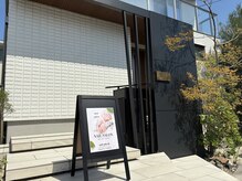 イリィ(Ily)/店舗玄関に看板を目印に♪