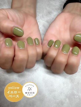 エッコ ネイル クリエイト(ecco)/