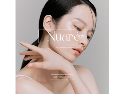 リルモナ(RIREMONA)の写真