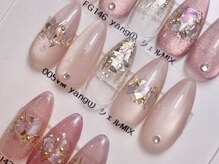 レカーム(Re.calm)/