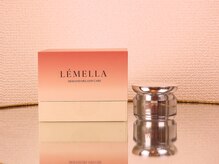 グランカリス(GRAND CHARIS)/【ルメラ】粘膜クリーム