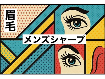 アイバー ウィズ ガーデンムサシコスギ(EYEBAR with GARDEN MUSASHIKOSUGI)/メンズ シャープ眉
