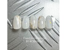 シービューティー(C BEAUTY)/シアーネイル/ツイード/冬ネイル