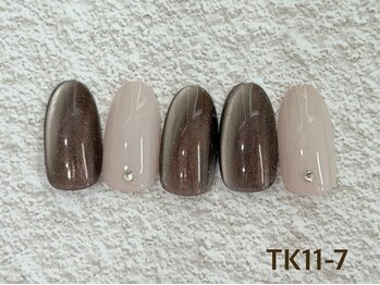 はあとねいる 塚口店/TK11-7