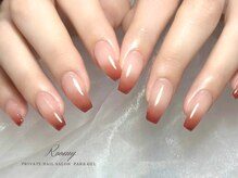 《パラジェル》グラデーション