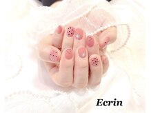 エクラン(Ecrin)/定額トレンドB