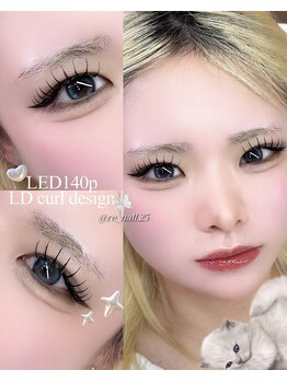 リベロ 大阪梅田中崎町(Libero)/LED×LDカール　中崎町