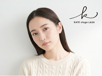 ケイトステージラッシュ 一宮店/一宮市 / まつげデザイン