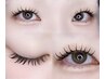 【オフ無料♪】フラットラッシュ140本