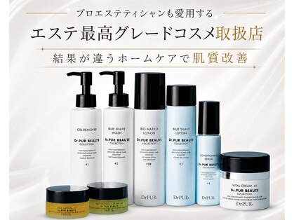 ブリエールラミールの写真