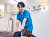 肩こり 30分【 気になる部分調節 】ガチガチ肩こりを撃退!