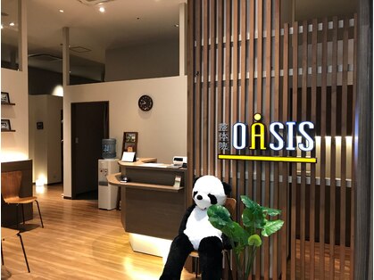 整体院 オアシス イオンモール天童店(OASIS)の写真