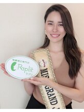 ラプリ 福岡天神店(Raplit)/2019年グランプリ湊谷亜斗林様