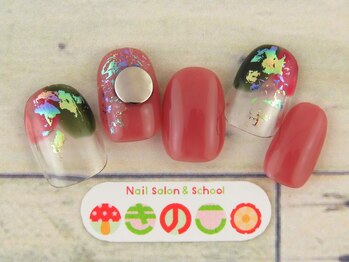 ネイルサロン きのこ/選べるデザインMコース