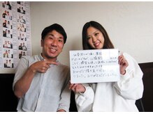 緒(いとぐち)/お客様とのお写真