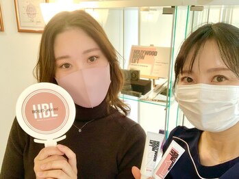 ブリリアン/【ブリリアン】 大人女子眉毛