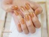 【HAND】うる艶ワンカラー☆gel《2色追加までサービス♪》7,150円→6,435円