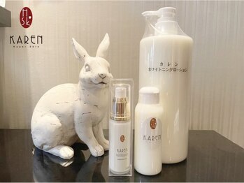 カレン 伊都店/自社製品人気No.1