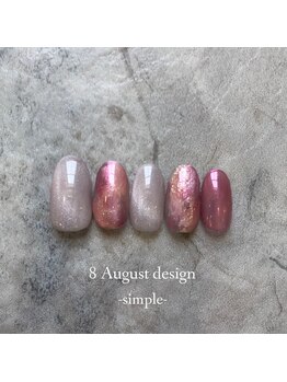 エトワールネイル 高崎筑縄町店(Etoile nail)/23年8月シンプルハンド定額