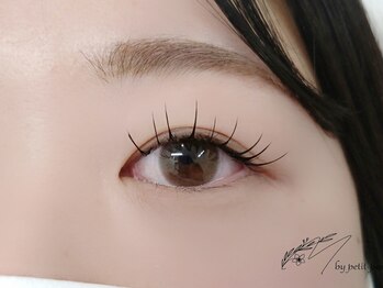 エム バイ プティパ 水戸内原店(M by petit-pas)/パリエク80本