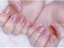 ニゴサロン(25Salon)/
