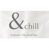 アンドチル(&chill)のお店ロゴ